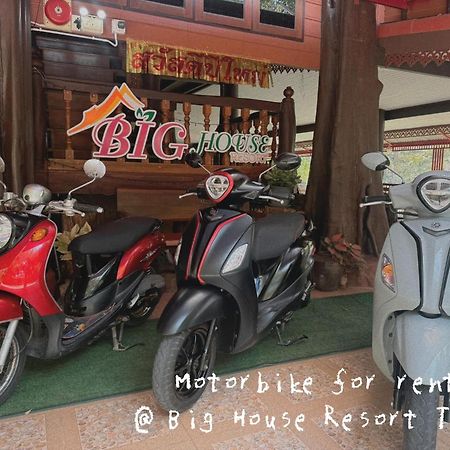 Big House Resort Trat Eksteriør billede