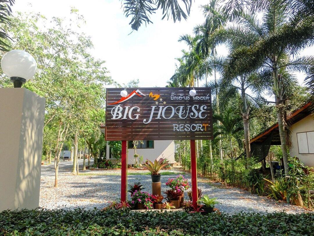 Big House Resort Trat Eksteriør billede